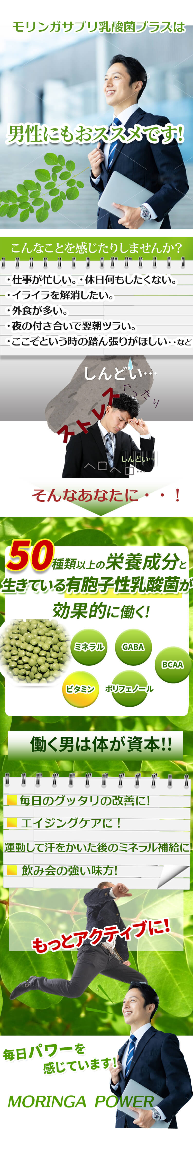 K͒jɂ߂łI50ވȏ̉h{f60Ă_ۂʓIɓ!