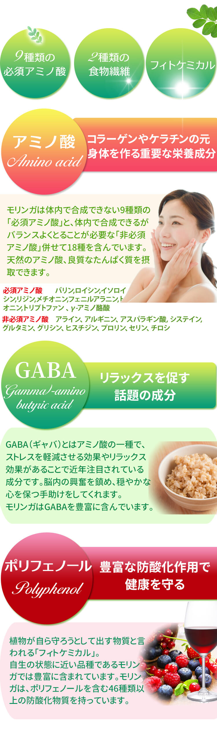 A~m_AGABA,|tFm[